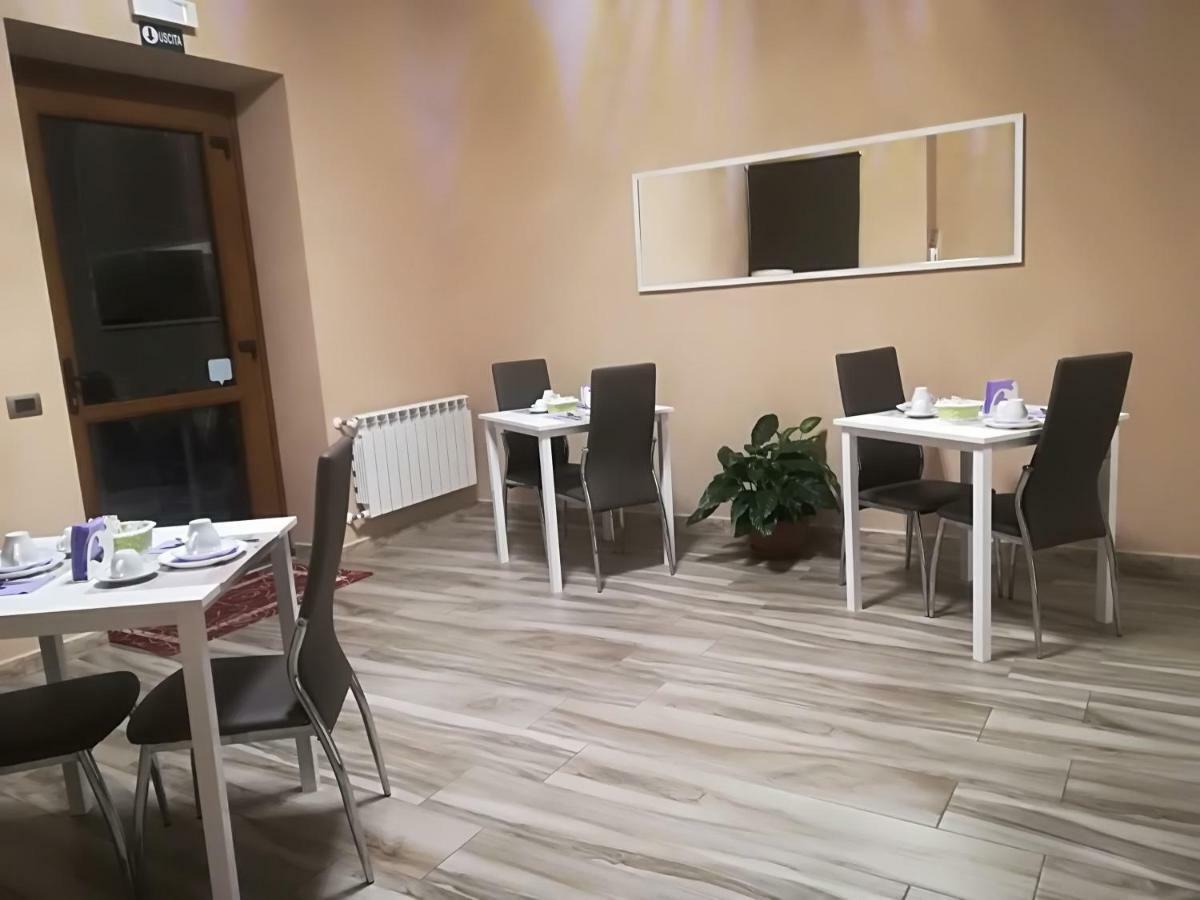 B&B Elisir Рим Екстериор снимка